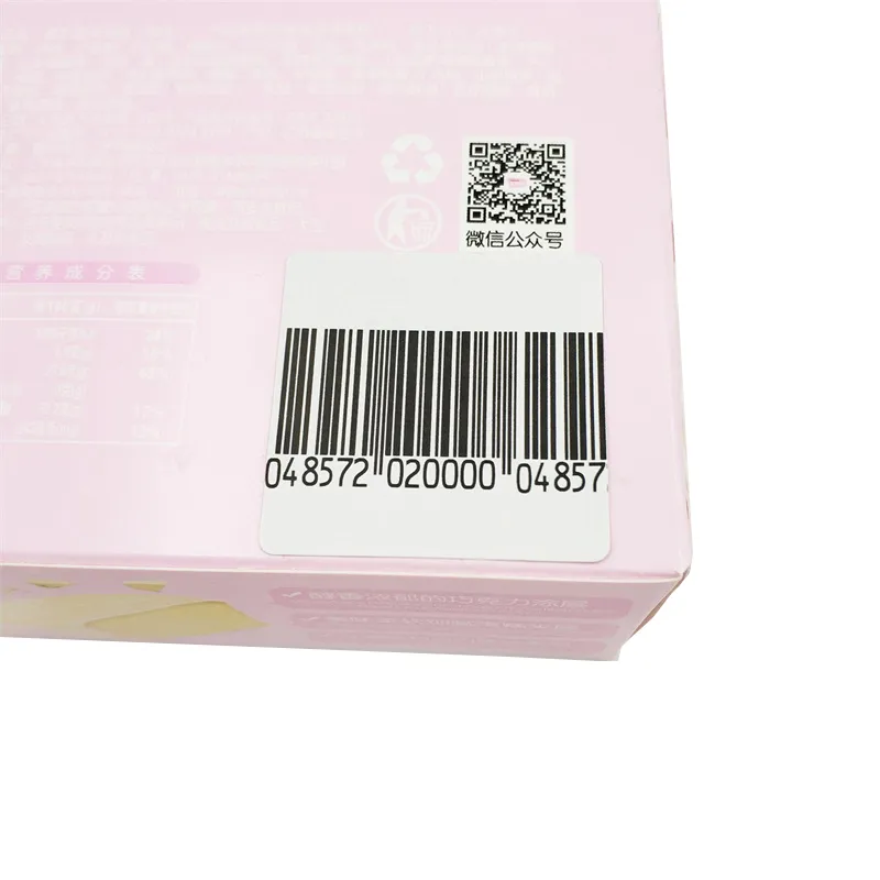 3*3 Label RF-Sicherheitsetikett Anti-Diebstahl-Etikett für Schokolade